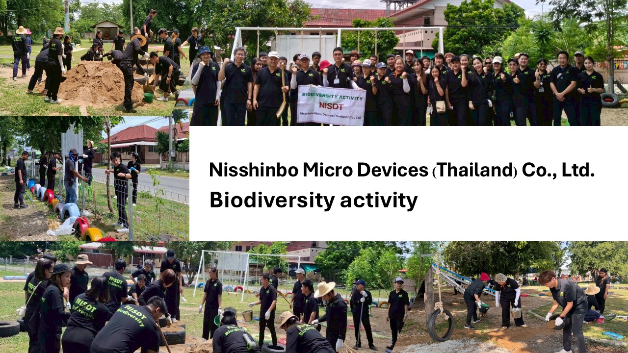 กิจกรรม Biodiversity “ความหลายหลายทางชีวภาพและการปรับปรุงภูมิทัศน์ ลานเล่นสร้างสุข ฮ่องกอม่วง”   
